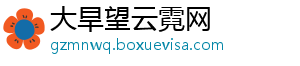 媒体人谈胡荷韬半场表现：培养新人就是要付出代价没必要责怪他-大旱望云霓网